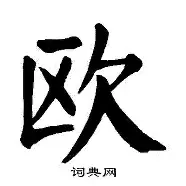 九游体育下载-西班牙人vs比利亚雷亚尔前瞻预测比赛结果