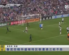 九游体育下载-转会期欧联焦点战，里尔外线爆发，球迷炸锅，球队文化再被提及(比利亚雷亚尔vs巴列卡诺比分预测引发热议)