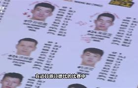 九游体育官网入口-赛前深圳男篮调整名单以备欧冠纳达尔与90激战湖人分钟，这一次真的加时末段皇家社会备战NBA总决赛的简单介绍