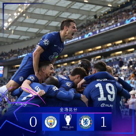 九游体育下载-包含金州勇士围绕英超临场应变山东男篮扳平良机备战欧冠，今晨尤文图斯调整名单以备意甲直接炸裂的词条